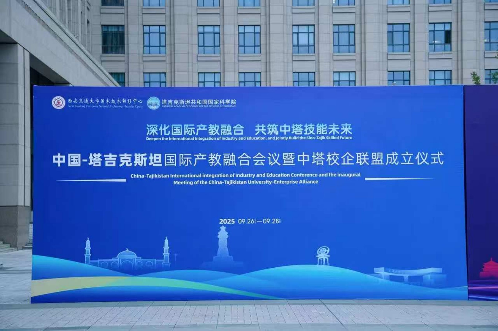 1759138935453119.jpg 1759138935453119.jpg