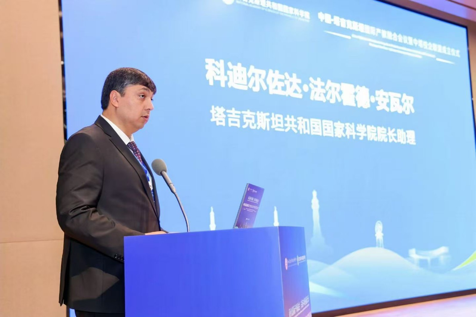 1759139008827420.jpg 1759139008827420.jpg