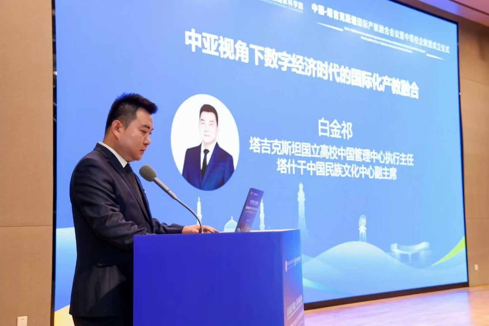 1759139024408940.jpg 1759139024408940.jpg