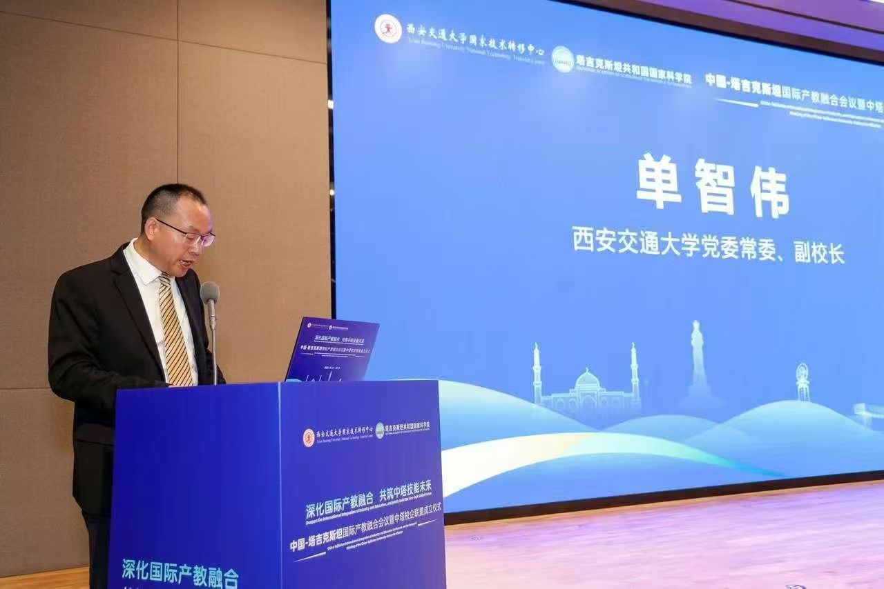 1761880619774047.jpg 1761880619774047.jpg